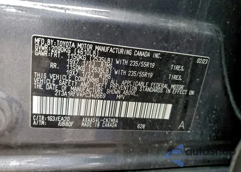 2023 Toyota Rav4 Xle Premium из США, поврежденный, VIN 2T3A1RFV4PC340669